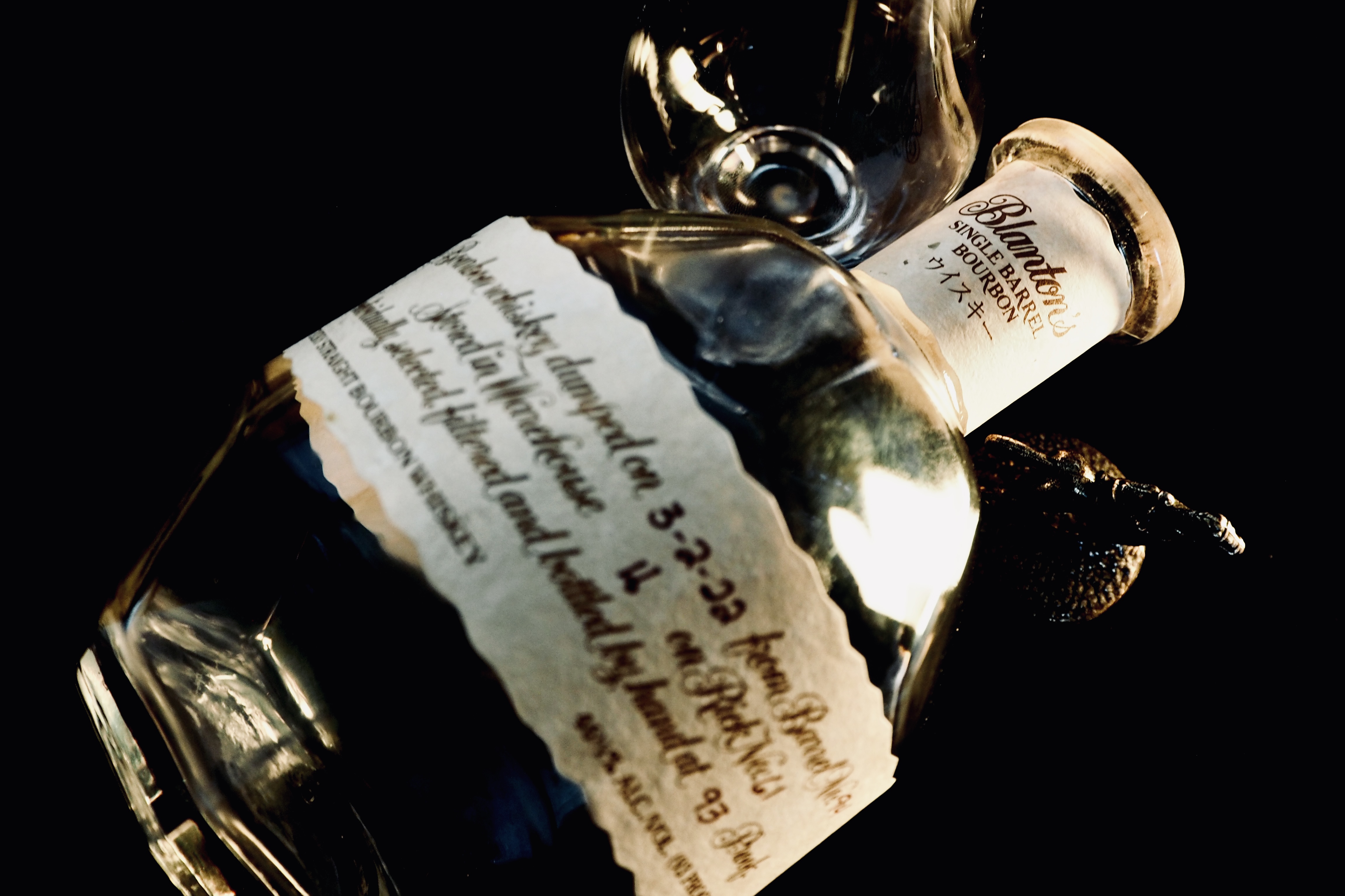 Blanton's Takara Red Review • Dram Japan