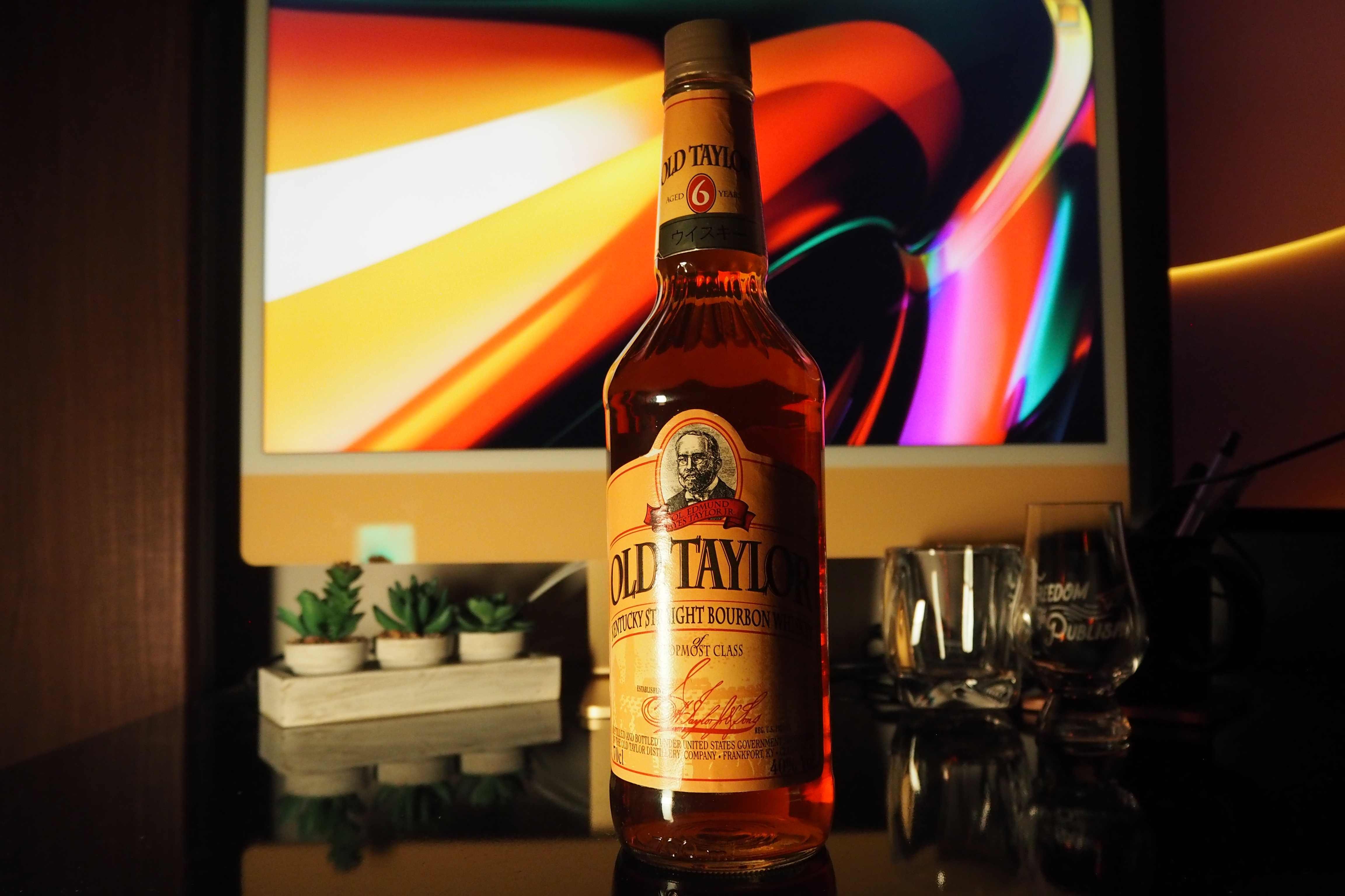 Old Taylor Bourbon 6 Year 80 Proof Review • Dram Japan